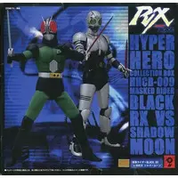 Figure - Kamen Rider Black RX / Shadow Moon & Kamen Rider Black RX