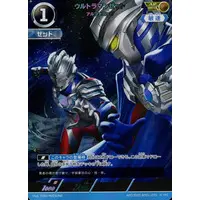 Trading Card - Ultraman Z / Ultraman Z (Character)
