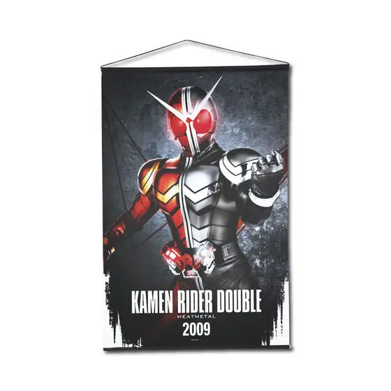 Premium Bandai Limited - Kamen Rider W / Kamen Rider Double