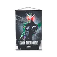 Premium Bandai Limited - Kamen Rider W / Kamen Rider Double