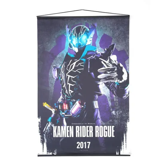 Premium Bandai Limited - Kamen Rider Build / Kamen Rider Rogue