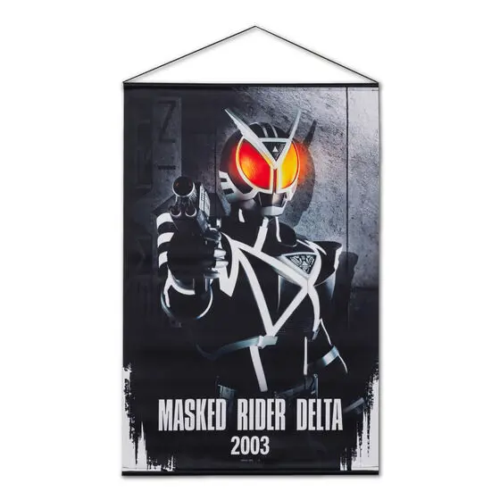 Premium Bandai Limited - Kamen Rider 555 / Kamen Rider Delta