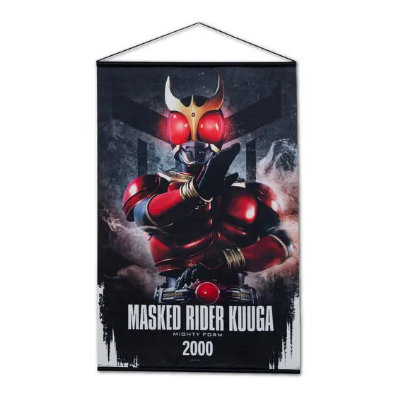 Premium Bandai Limited - Kamen Rider Kuuga