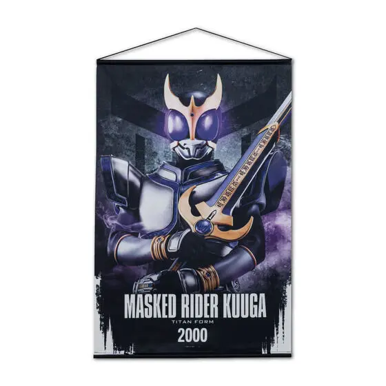 Premium Bandai Limited - Kamen Rider Kuuga