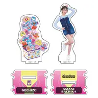 Acrylic stand - Kamen Rider Gavv / Sachika Amane & Gochizo