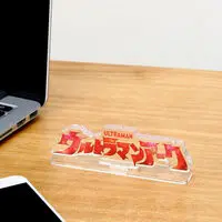 Acrylic Logo Display EX - Premium Bandai Limited - Ultraman Arc