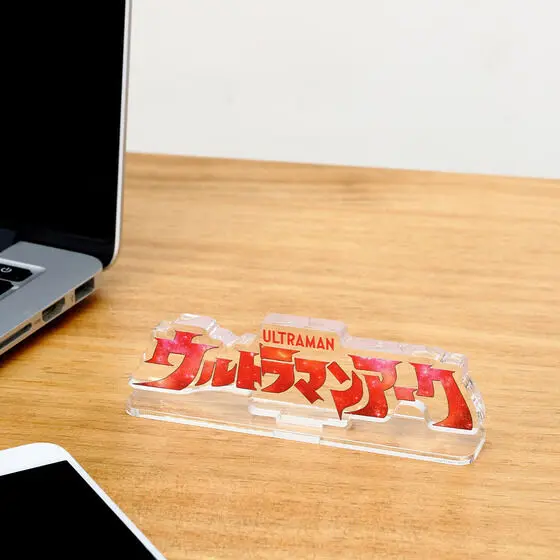 Acrylic Logo Display EX - Premium Bandai Limited - Ultraman Arc