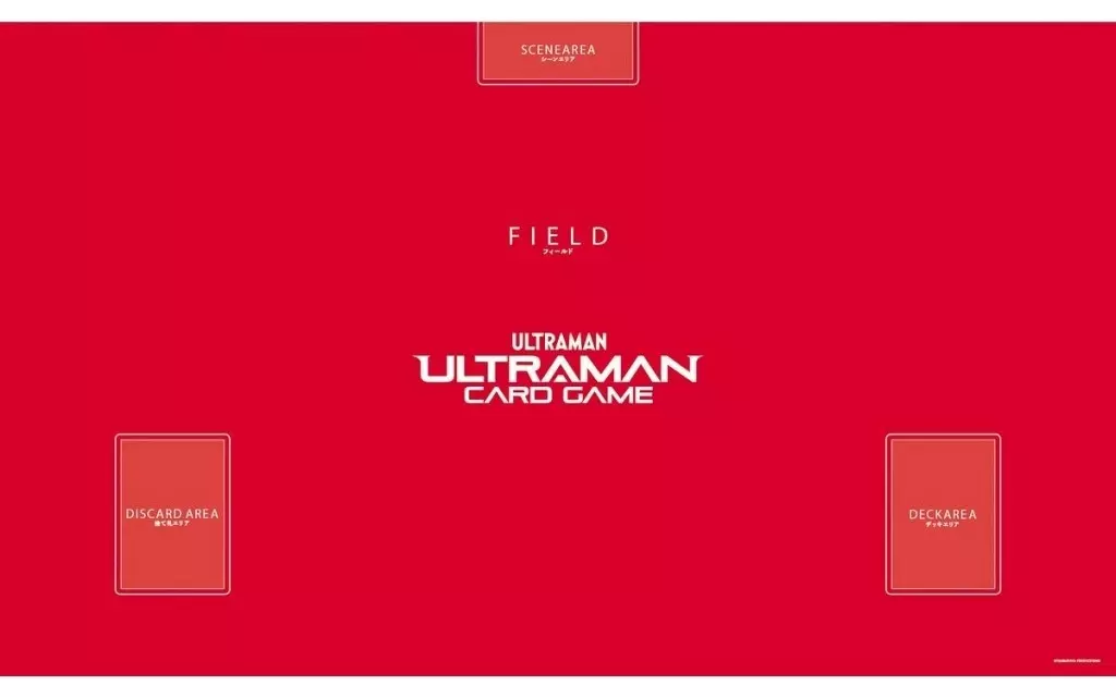 Trading Card Supplies - Desk Mat - Ultraman