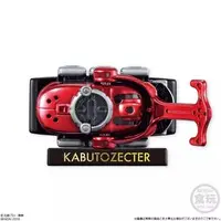 Trading Figure - Kamen Rider Kabuto