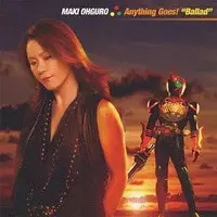 CD - Kamen Rider OOO