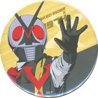Badge - Kamen Rider X