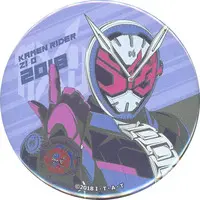 Badge - Kamen Rider Zi-O / Kamen Rider Zi-O (Character)