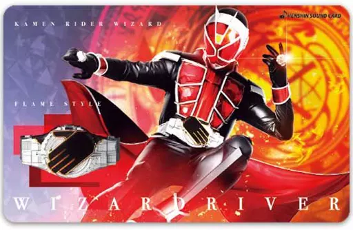Character Card - Kamen Rider Wizard / Kamen Rider Wizard (Character)