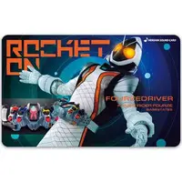 Character Card - Kamen Rider Fourze / Kamen Rider Fourze (Character)