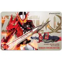 Character Card - Kamen Rider Saber / Kamen Rider Saber (Character)