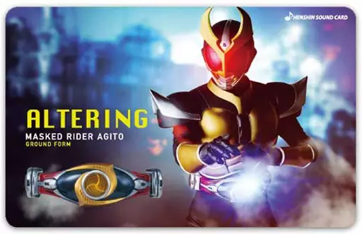 Character Card - Kamen Rider Agito / Kamen Rider Agito (Character)