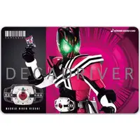 Character Card - Kamen Rider Decade / Kamen Rider Decade (Character)