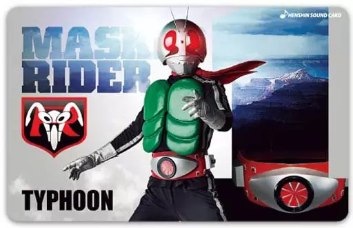 Character Card - Kamen Rider / Kamen Rider 1