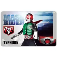 Character Card - Kamen Rider / Kamen Rider 1