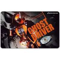 Character Card - Kamen Rider Ghost / Kamen Rider Ghost (Character)