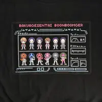 Premium Bandai Limited - Bakuage Sentai Boonboomger Size-M