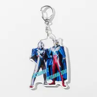 Key Chain - Ultraman Zero Series