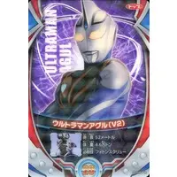Trading Card - Ultraman Gaia / Ultraman Agul