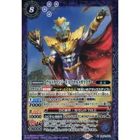 Battle Spirits - Ultraman Geed / Ultraman Geed (Character)