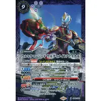 Battle Spirits - Ultraman Geed / Ultraman Geed (Character)