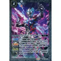 Battle Spirits - Ultraman Blazar / Ultraman Blazar (Character)