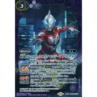 Battle Spirits - Ultraman Geed / Ultraman Geed (Character)