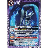 Battle Spirits - Ultraman Geed / Ultraman Geed (Character)