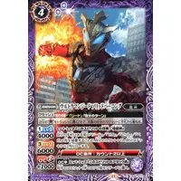 Battle Spirits - Ultraman Geed / Ultraman Geed (Character)
