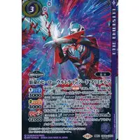 Battle Spirits - Ultraman Geed / Ultraman Geed (Character)