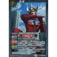 Battle Spirits - Ultraman Taro / Ultraman Taro (Character)