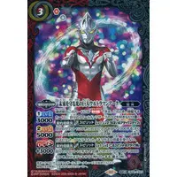 Battle Spirits - Ultraman Arc / Ultraman Arc (Character)