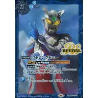 Battle Spirits - Ultraman Zero Series / Ultraman Zero (Character)