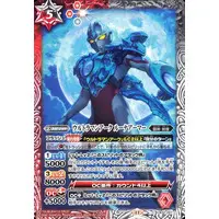 Battle Spirits - Ultraman Arc / Ultraman Arc (Character)