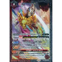 Battle Spirits - Ultraman Arc / Ultraman Arc (Character)