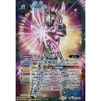 Battle Spirits - Ultraman Nexus / Ultraman Noa