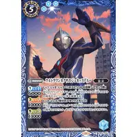 Battle Spirits - Ultraman Nexus / Ultraman Nexus (Character)