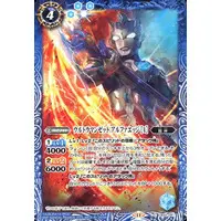 Battle Spirits - Ultraman Z / Ultraman Z (Character)