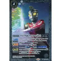 Battle Spirits - Ultraman Ace