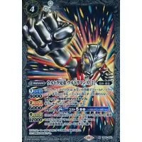 Battle Spirits - Ultraman Ace