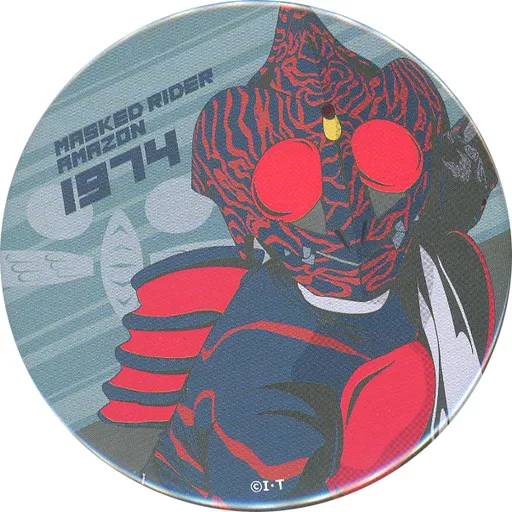 Badge - Kamen Rider Amazon
