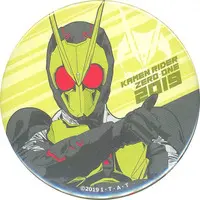 Badge - Kamen Rider Zero-One