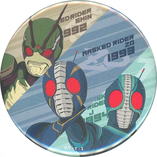 Badge - Shin Kamen Rider: Prologue / Kamen Rider Shin