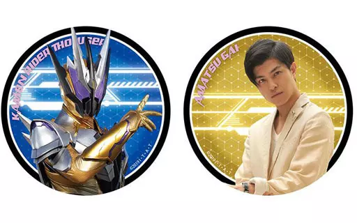 Badge - Kamen Rider Zero-One / Kamen Rider Thouser