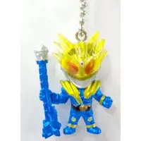 Key Chain - Kamen Rider Fourze / Kamen Rider Meteor