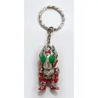 Key Chain - Kamen Rider Blade / Kamen Rider Garren